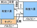 コテージ軽井沢 写真