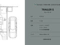 セルジュ トラミ コーストサイド 写真