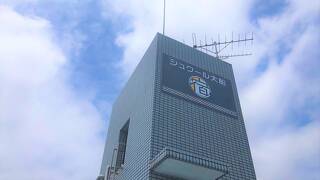 シュクール大船