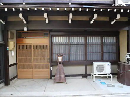 吉城の郷 馬出し橋 写真