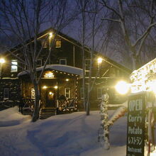 写真：楽天トラベル