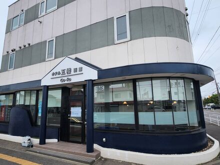 ホテルGORO(五楼)函館 写真