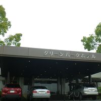 茨城パシフィックカントリー倶楽部 グリーンパークホテル 写真