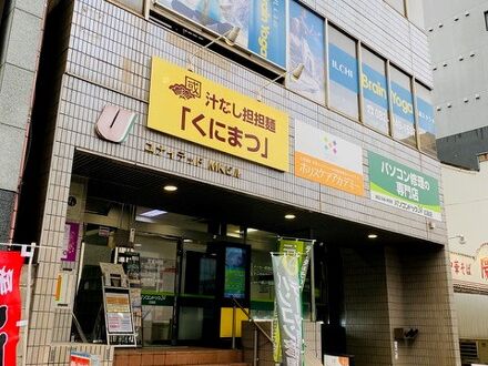 PEACE PARK STAY 写真