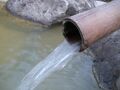 八ヶ岳縄文天然温泉 尖石の湯 写真