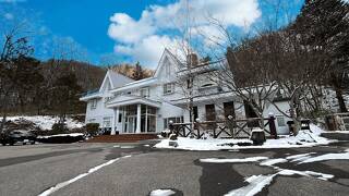 リゾートハウス 秋桜