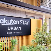 Rakuten STAY URBAN 四条寺町 写真