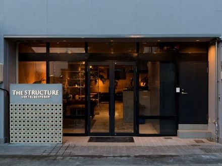 THE　STRUCTURE　HOSTEL&CAFEBAR 写真