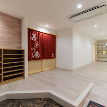 写真：楽天トラベル