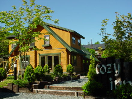 プライベートハウス　コージーイン 写真