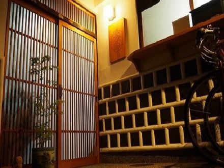 かくれ宿 Yuji-inn 写真