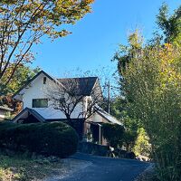 一棟貸切ゲストハウス ちるや 写真