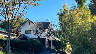 一棟貸切ゲストハウス ちるや