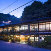 鎌先温泉 最上屋旅館