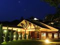 大子・袋田温泉のホテル