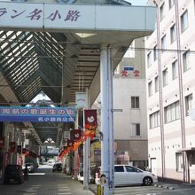 写真：楽天トラベル