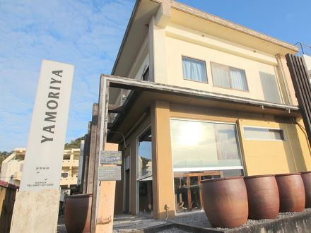 Beach Side Hotel Yamoriyanonikai 写真