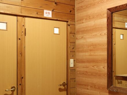 民宿まんてん ＜屋久島＞ 写真