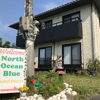 SURF & SUPの宿 North Ocean Blue 写真