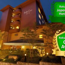 写真：楽天トラベル