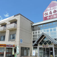 やぶ温泉 但馬楽座