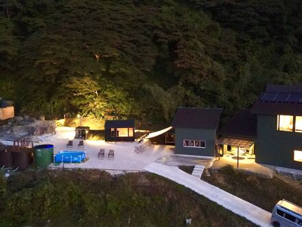 鷹羽鉱泉 写真
