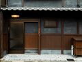 紡 七条鍵屋町 写真