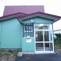 LiB PLUS Villa Biei 写真