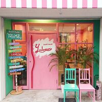 ゲストハウスやどまる 写真