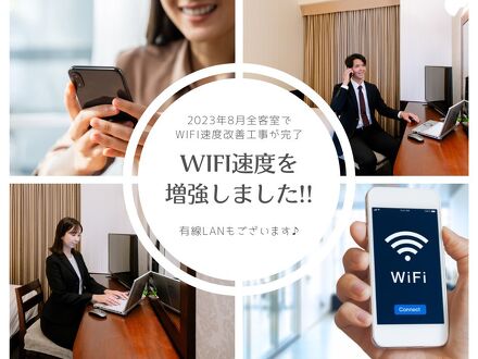 ホテル　ヒラリーズ 写真