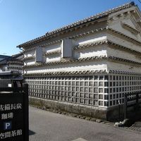 古民家の宿 蔵空間蔵宿