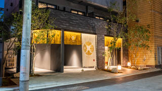 HOTEL TOKI 季