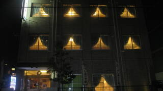 Guesthouse Shiawase Eki