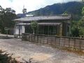 素泊民宿おにつか＜屋久島＞ 写真