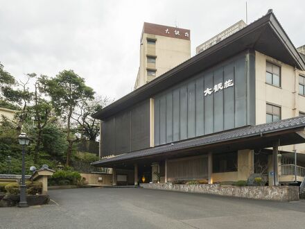 和倉温泉　天空の宿　大観荘 写真