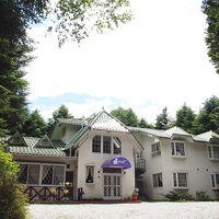 ペンションライラック軽井沢 写真