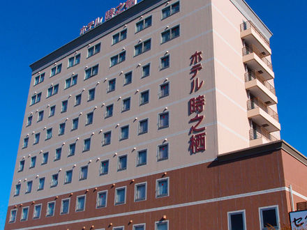 静岡ホテル 時之栖の宿泊予約なら フォートラベル の格安料金比較 静岡市 葵区 駿河区 静岡ホテル 時之栖の宿泊予約なら フォートラベル の格安料金比較 静岡市 葵区 駿河区