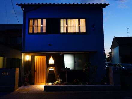 Folksy House 写真