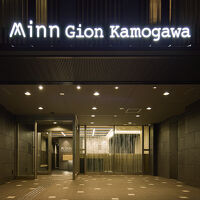 Minn 祇園鴨川 写真