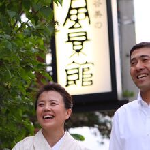 写真：楽天トラベル