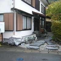 和風ペンション銀泉 写真