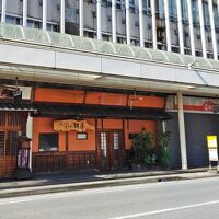鯛屋旅館 <静岡県> 写真