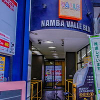 bnb+ Osaka Namba 写真