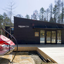 写真：楽天トラベル