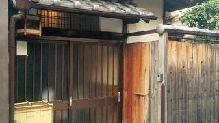 紫野ゲストハウス