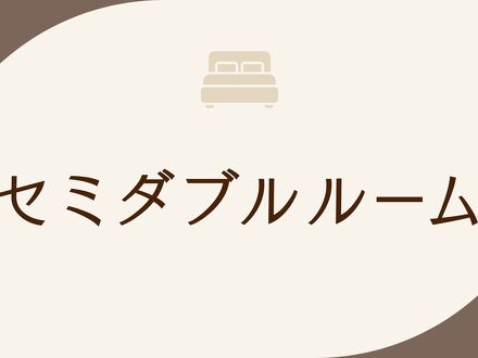 ホテルエリアワン高知 写真
