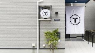 TRIP POD YOSHIZUKA B