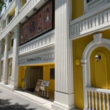 写真：楽天トラベル