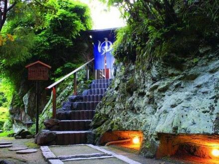 旅館 弁天鉱泉 写真