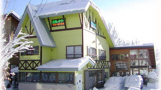 妙高高原のペンション空飛ブウサギ